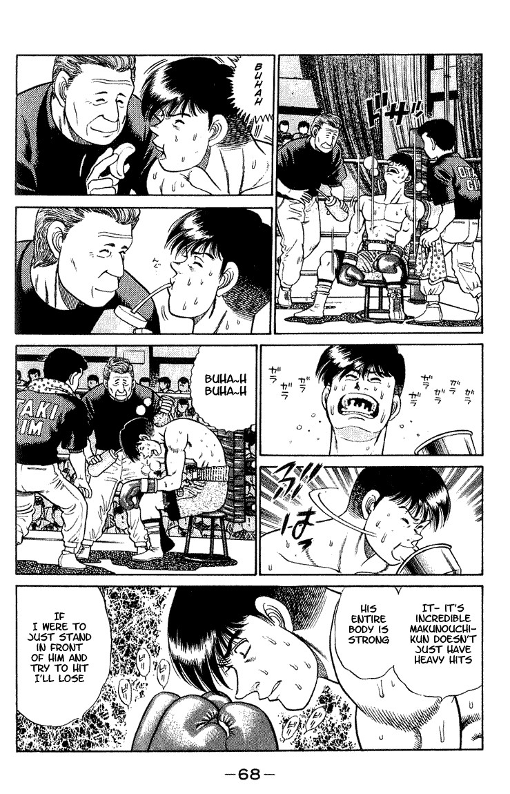 Hajime no Ippo Chapter 46 8